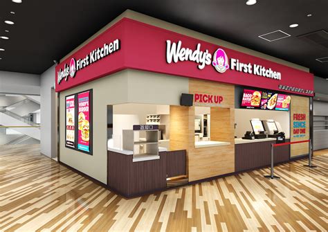 tellwendys|ウェンディーズ 日本顧客調査 .